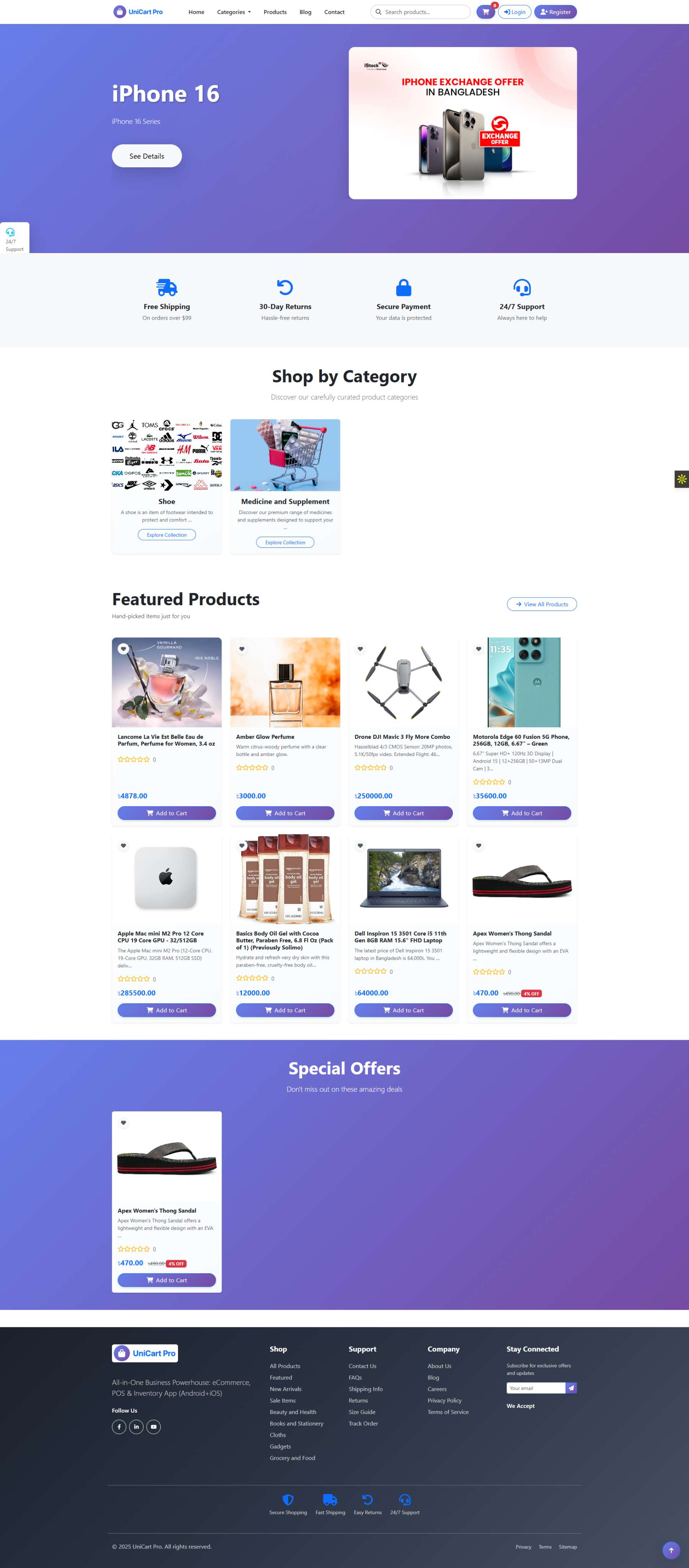 homepage